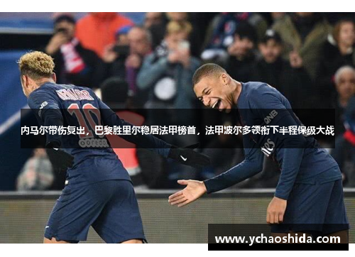 comment-img