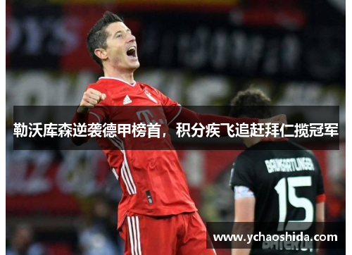comment-img