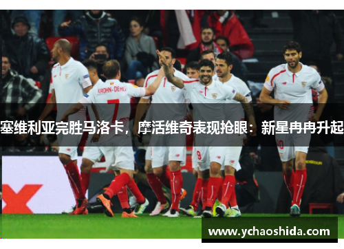 comment-img