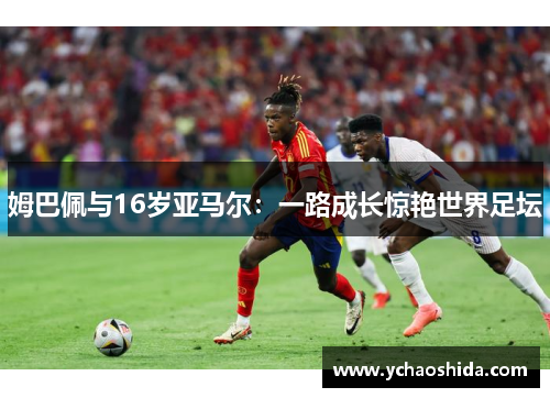 comment-img