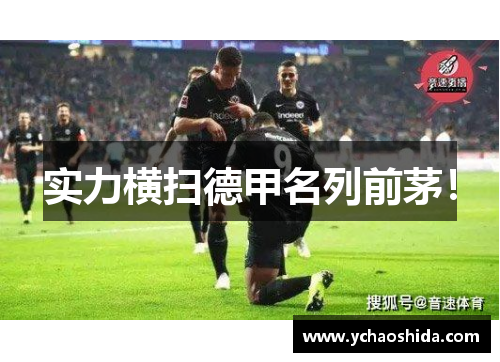 comment-img