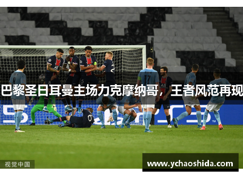 comment-img