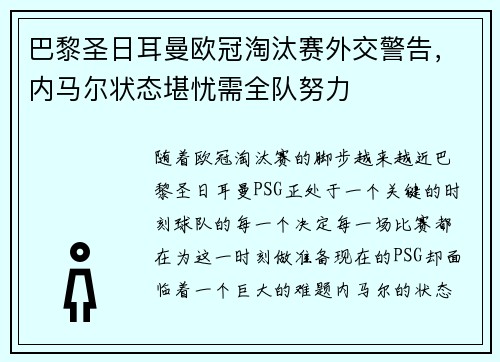 /news/118.html