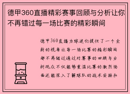 /news/120.html