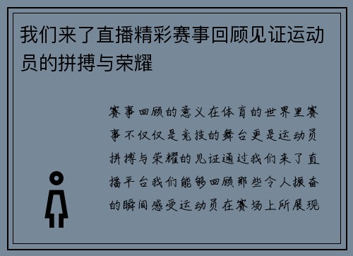 /news/122.html